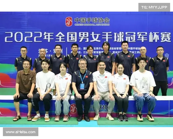 三三杯全国国际跳棋赛王晨帆与阮玮毅分别摘得男女冠军荣誉