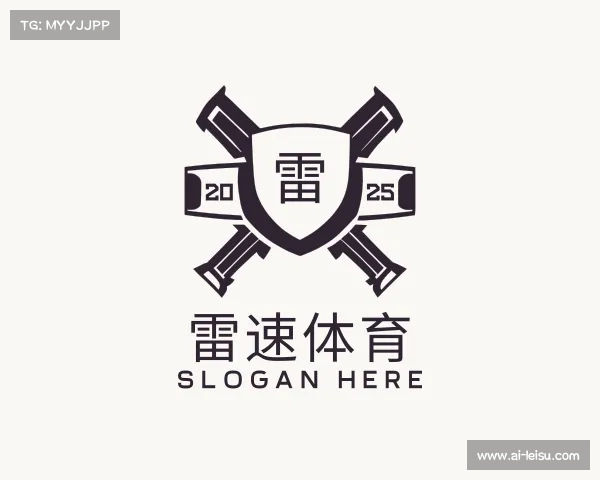 认识雷速体育